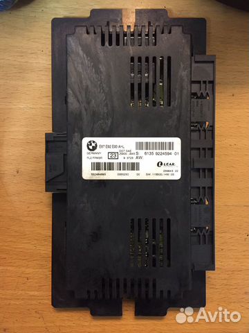 Блок управления светом FRM3 BMW E90 E92