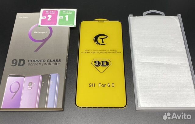 iPhone 11 Pro Max / Xs Max Стекло 9D Премиум Glass