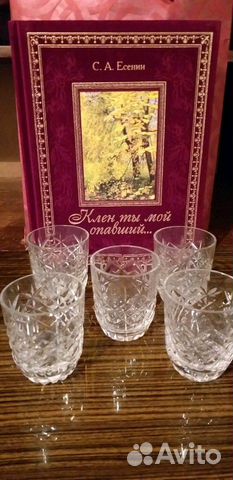 Хрустальные фужеры,рюмки,стопки,стаканы