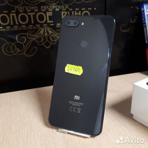 Смартфон Xiaomi Mi 8 Lite 4/64GB Смартфон Xiaomi Mi 8 Lite 4/64GB