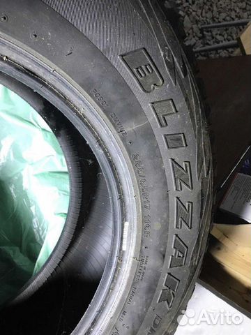 Бриджстоун Бриджстоун