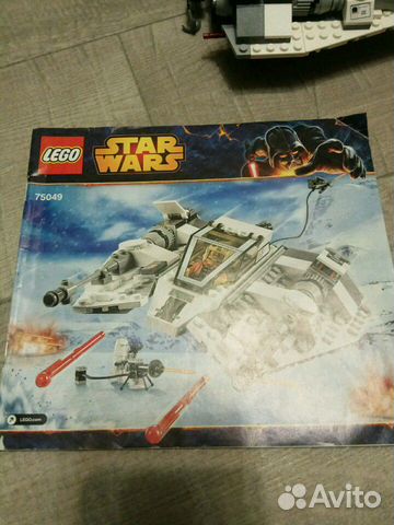 Lego star wars 75049