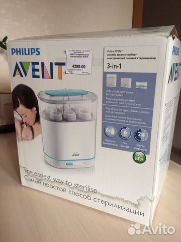 Стерилизатор Avent Стерилизатор Avent