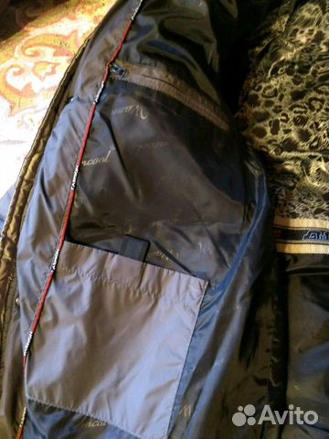 Куртка мужская зимняя Куртка мужская зимняя