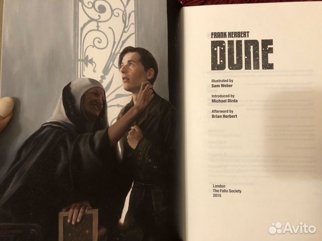 Frank Herbert «Dune» - illustrated book