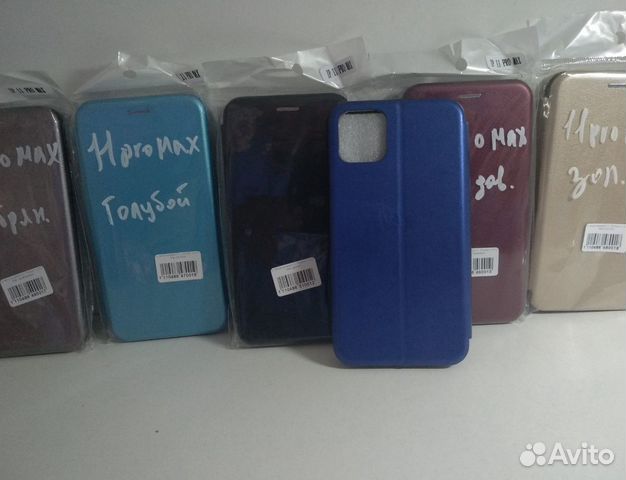 Чехол книжка iPhone 11 / pro / max Чехол книжка iPhone 11 / pro / max