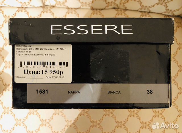 Туфли женские essere Туфли женские essere
