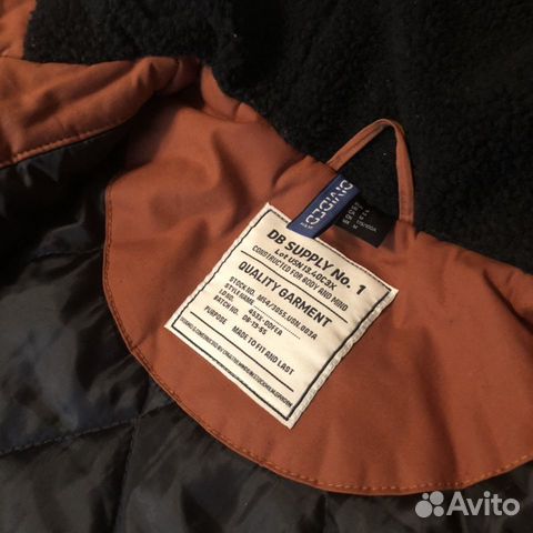 Куртка мужская HM Куртка мужская HM