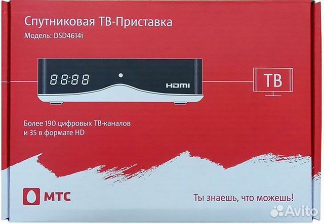 Спутниковая приставка от МТС