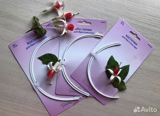 Застёжка для бюстгальтера Застёжка для бюстгальтера