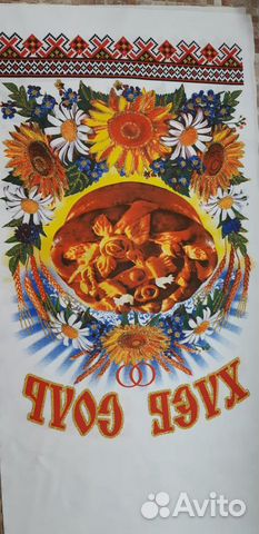 Мелочи для свадьбы отдам все за шоколадку