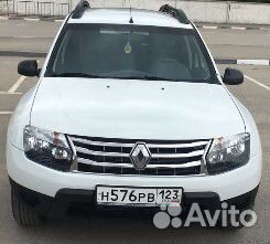 Аренда авто