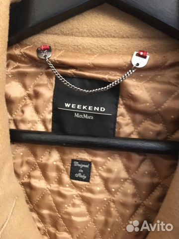 Пальто Max Mara