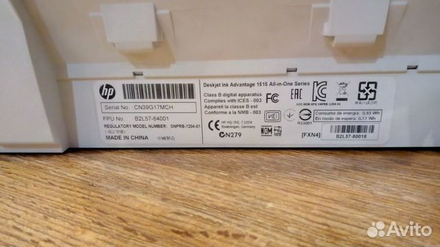 Струйный принтер/сканер/копир нр Deskjet 1516 Струйный принтер/сканер/копир нр Deskjet 1516