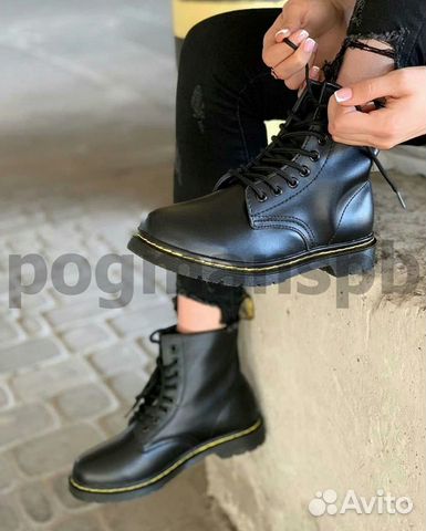 Dr. Martens 1460