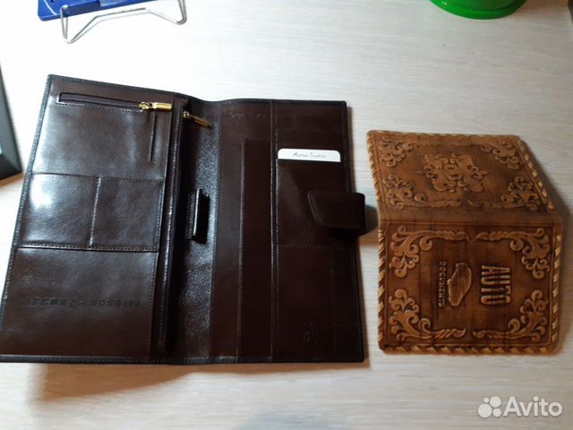 Портмоне мужское