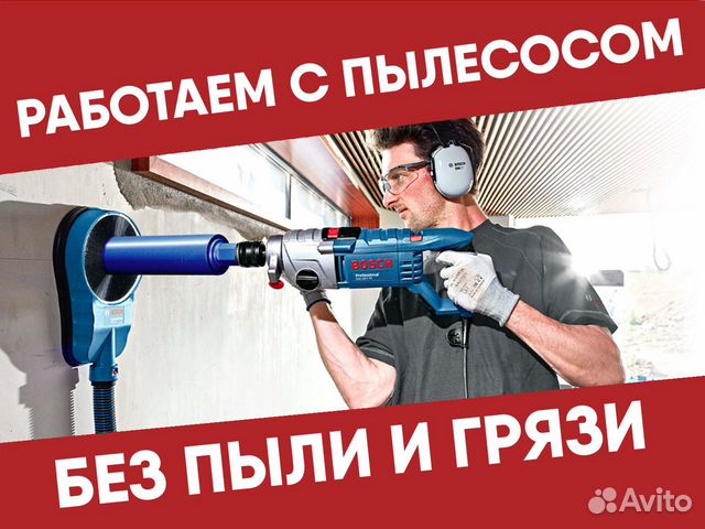 Установим натяжные потолки без пыли и грязи Установим натяжные потолки без пыли и грязи
