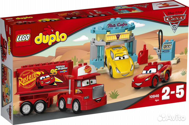 lego duplo car