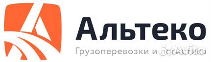 Водитель-экспедитор Водитель-экспедитор