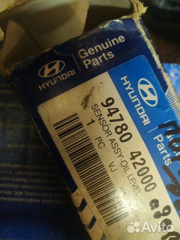 Датчик уровня масла hyundai porter OE670805