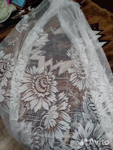 Тюль