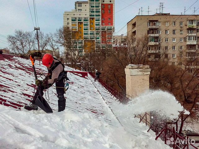 Чистка снега с крыш