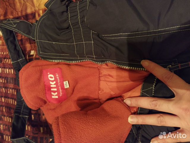 Комплект зимний Kiko Комплект зимний Kiko
