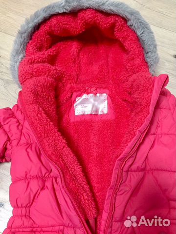 Комбинезон mothercare Комбинезон mothercare