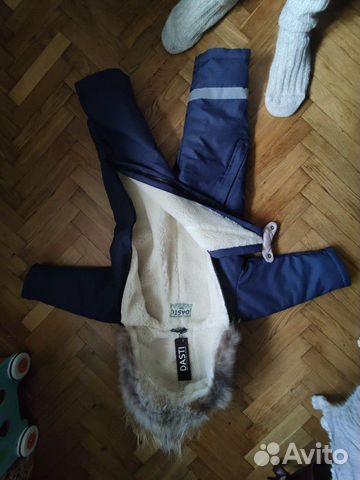 Комбинезон Dasti зима 92-98 (98)