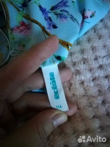 Платье