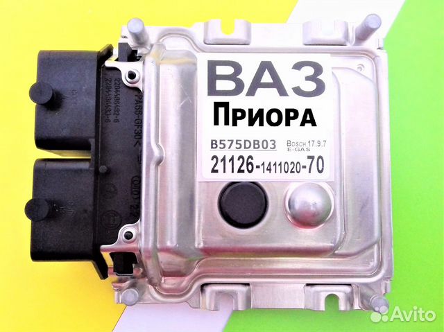 Эбу Мозги на Ваз Приора 21126-1411020-70 Ваз УАЗ Эбу Мозги на Ваз Приора 21126-1411020-70 Ваз УАЗ