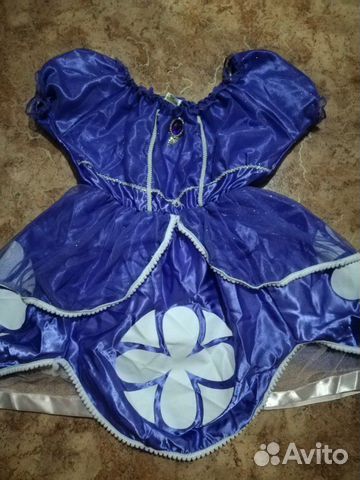 Карнавальное платье принцессы Софии