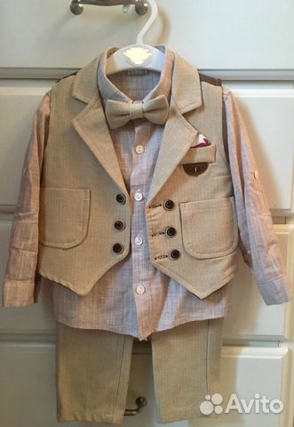 Костюм детский