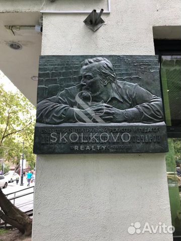 3-к квартира, 90.1 м², 14/16 эт.