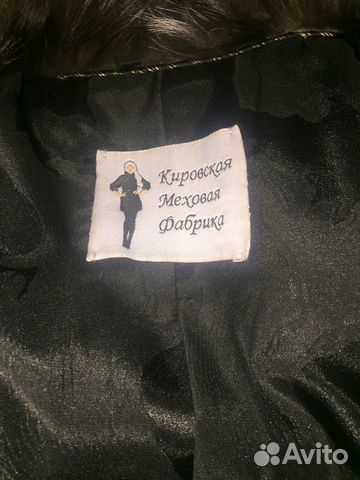 Шуба из меха чернобурки