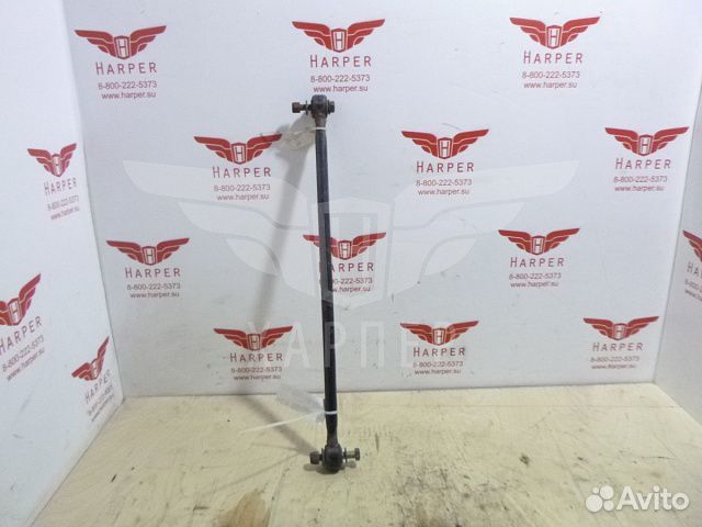 Тяга радиатора 07-08099-0630