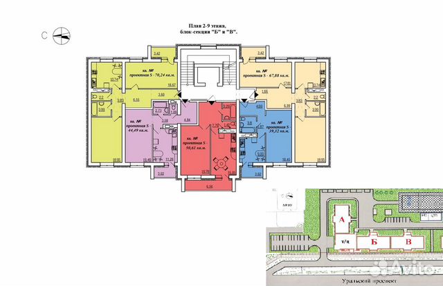 1-к квартира, 42.8 м², 3/9 эт.