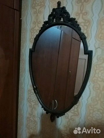 Зеркало Зеркало