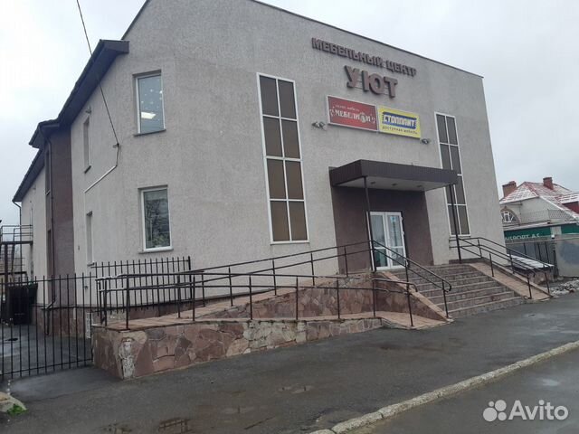 Т. Больница димитровград венерологические. Тоси потаповой димитровград. Тоси потаповой димитровград. Т.