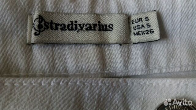 Юбка Stradivarius Юбка Stradivarius