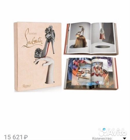 Книга Christian Louboutin