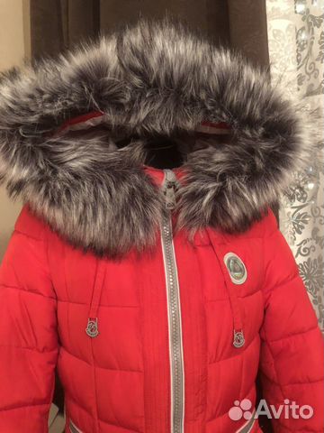 Новое зимнее полупальто (куртка) 44 размер Новое зимнее полупальто (куртка) 44 размер