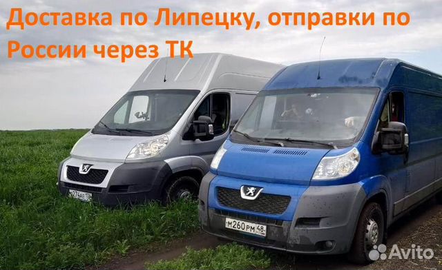 Юбка спойлер бампера заднего hyundai santa FE 15