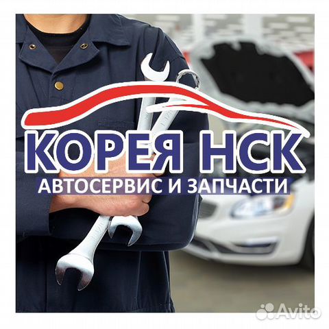 Ремонт 4WD Hyundai Tucson, Santa Fe, Kia Sportage Ремонт 4WD Hyundai Tucson, Santa Fe, Kia Sportage