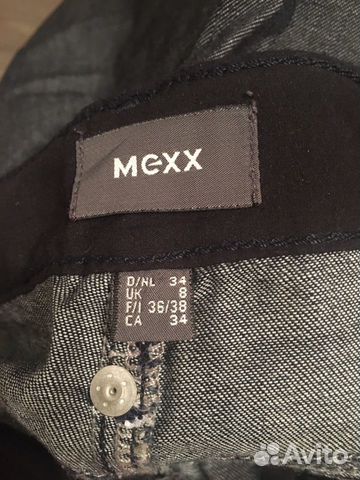 Брюки Mexx Брюки Mexx