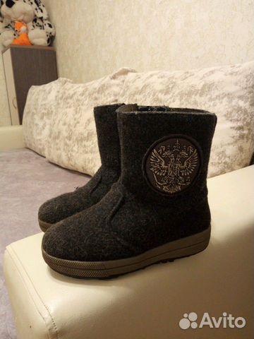 Валенки
