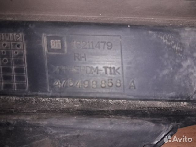 Решётка в бампер opel corsa D 475498858A Решётка в бампер opel corsa D 475498858A