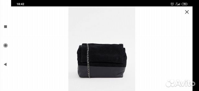 Сумка кожаная Сумка кожаная