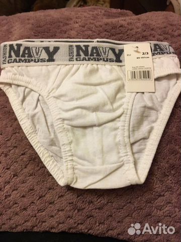 Трусы плавки детские