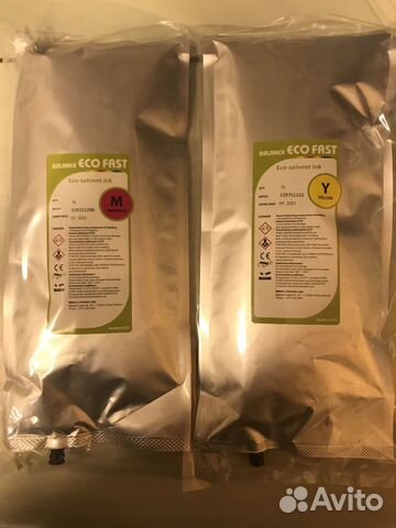 Расходные материалы Veika (Вейка)